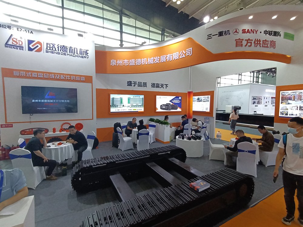 2023 CICEE Changsha International Construction Machinery Exhibition