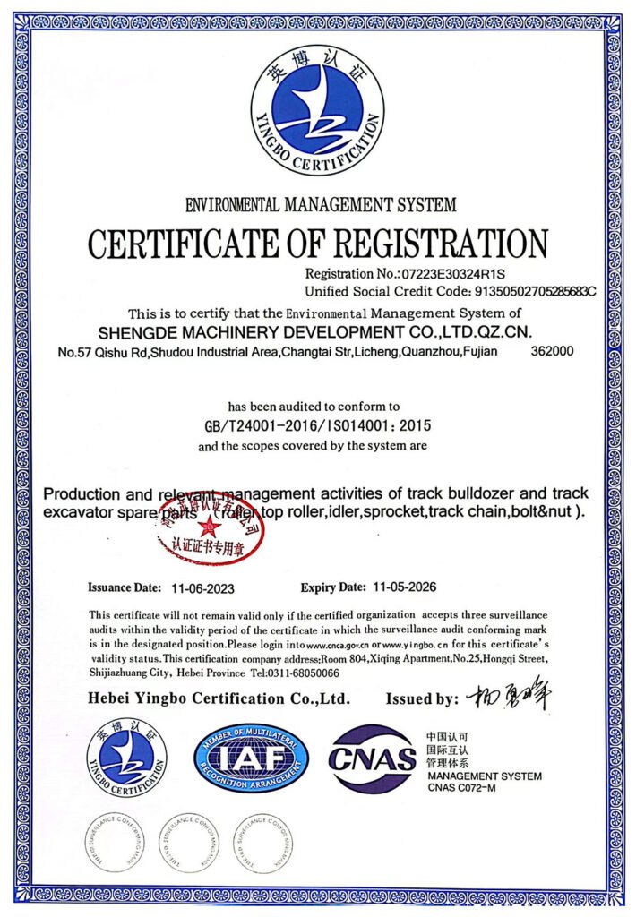2026 Certificate ISO14001