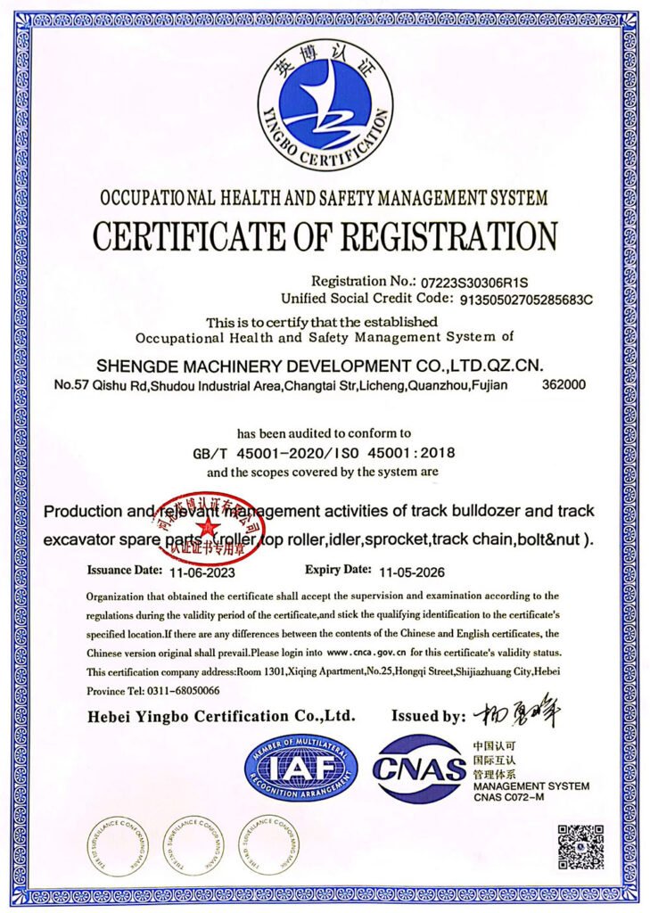 2026 certificate occupational health