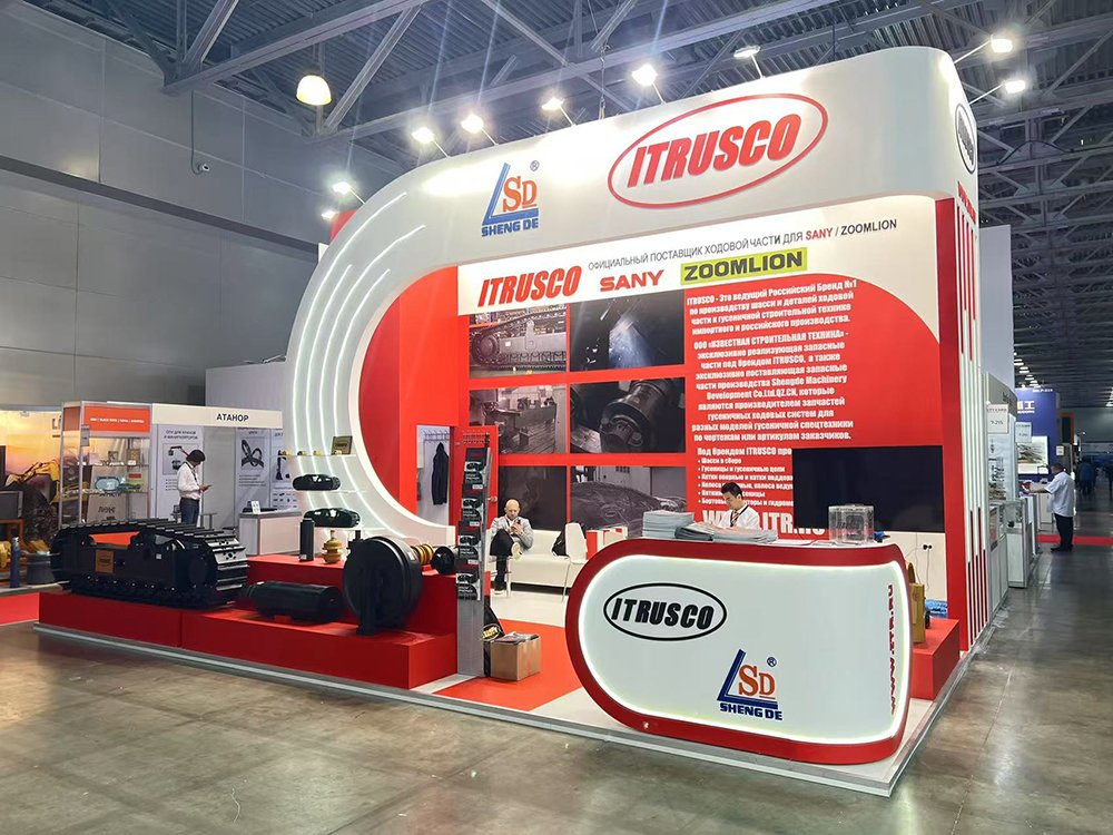 russia trade show